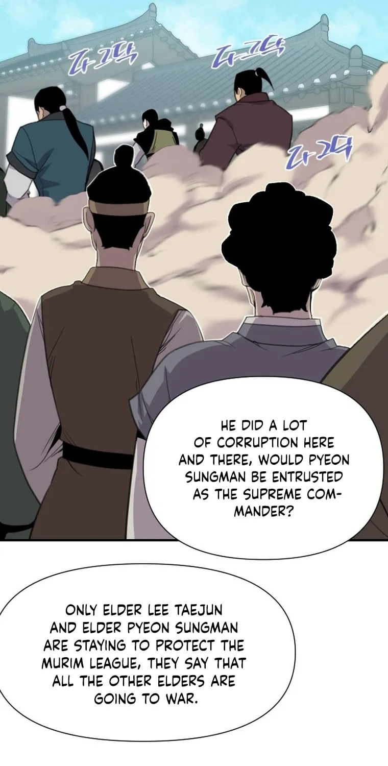 Read The Strongest Ever chapter 173 image 27 on Lezhin