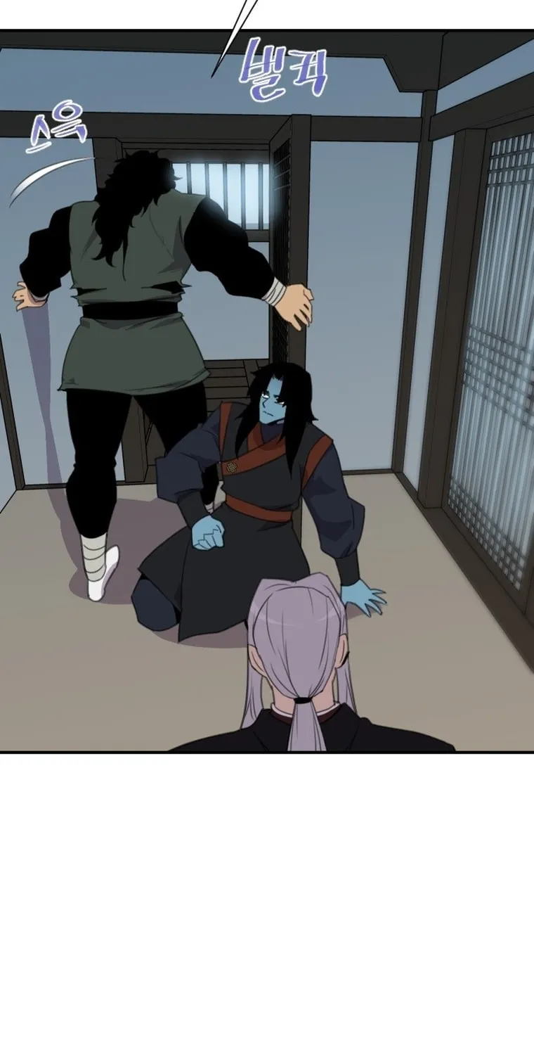 Read The Strongest Ever chapter 173 image 61 on Lezhin