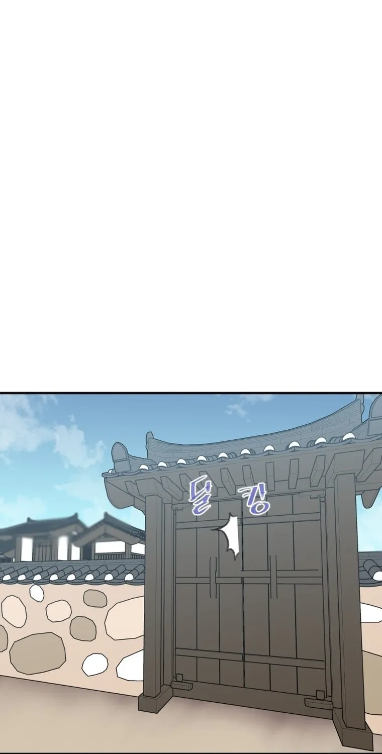 Read The Strongest Ever chapter 173 image 66 on Lezhin