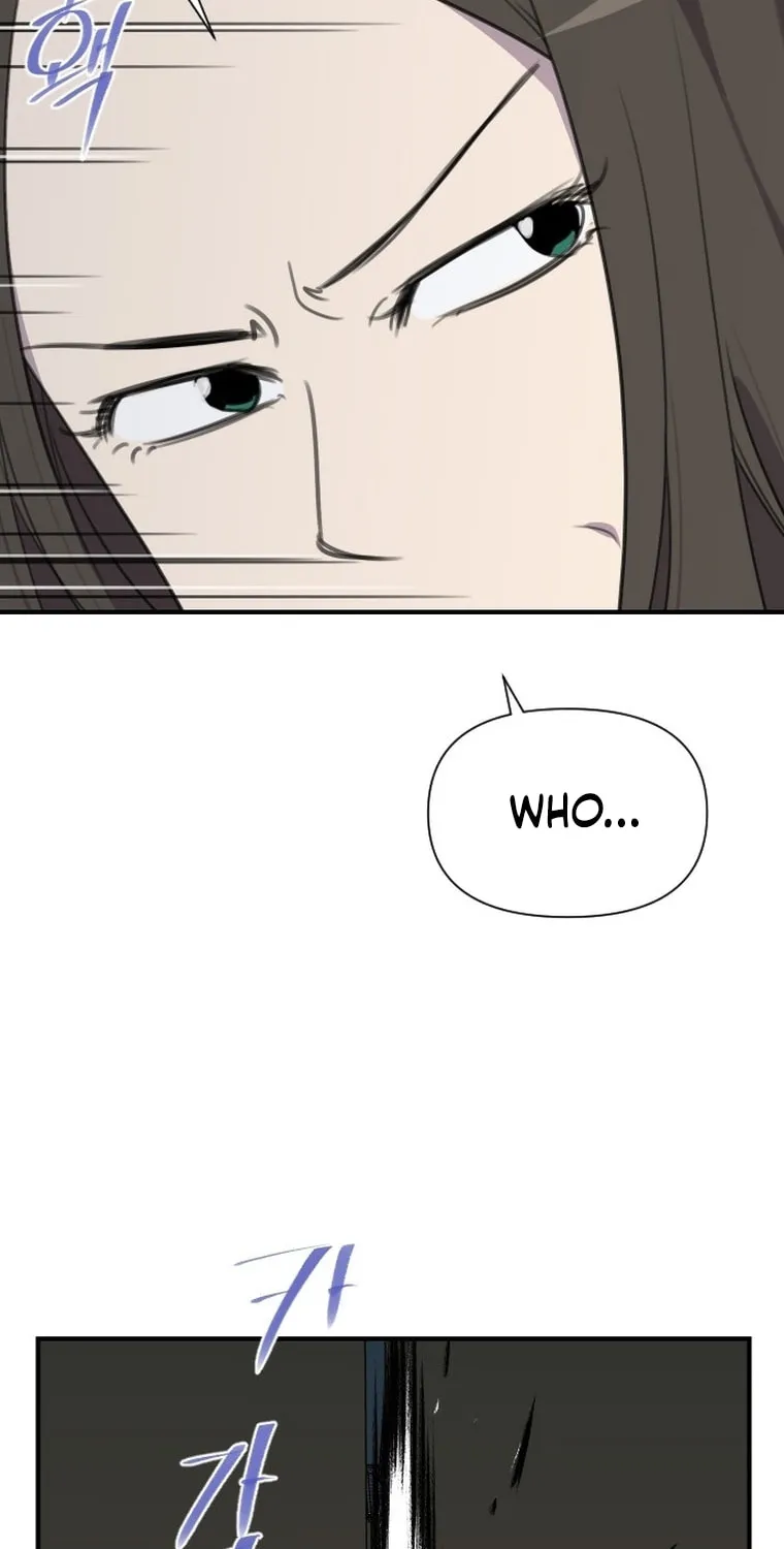 Read The Strongest Ever chapter 173 image 84 on Lezhin