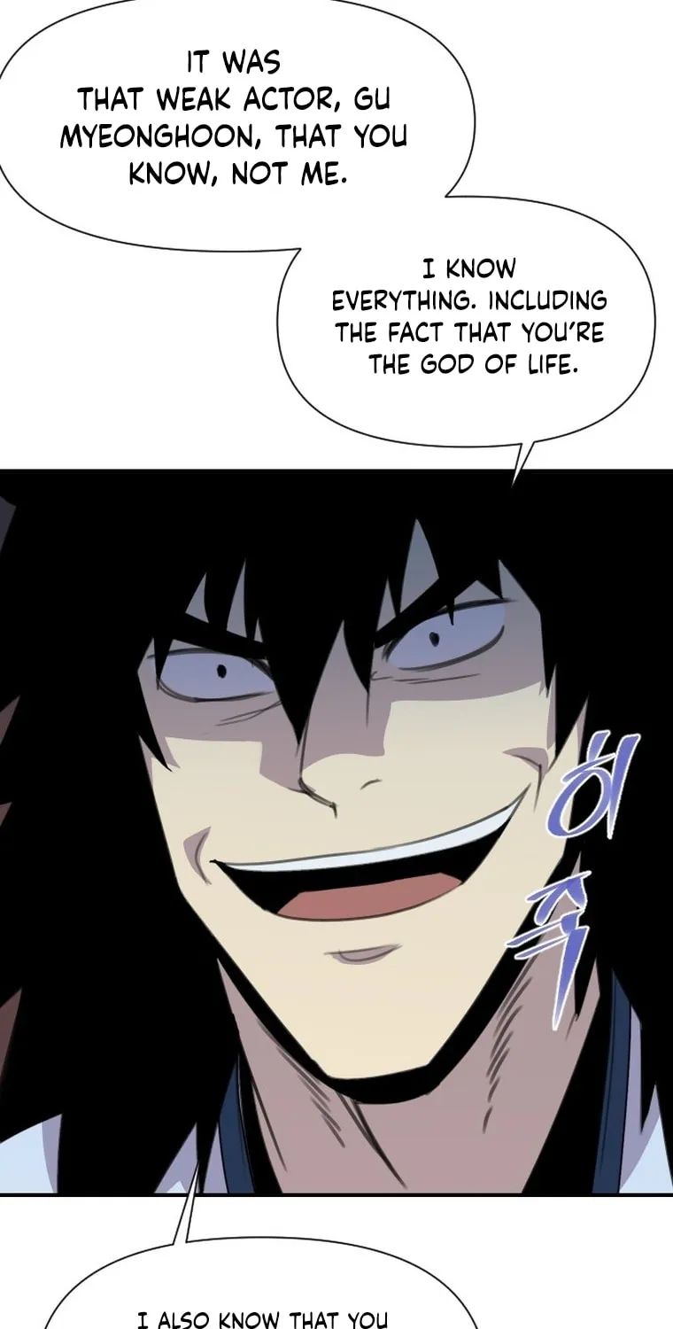 Read The Strongest Ever chapter 173 image 95 on Lezhin