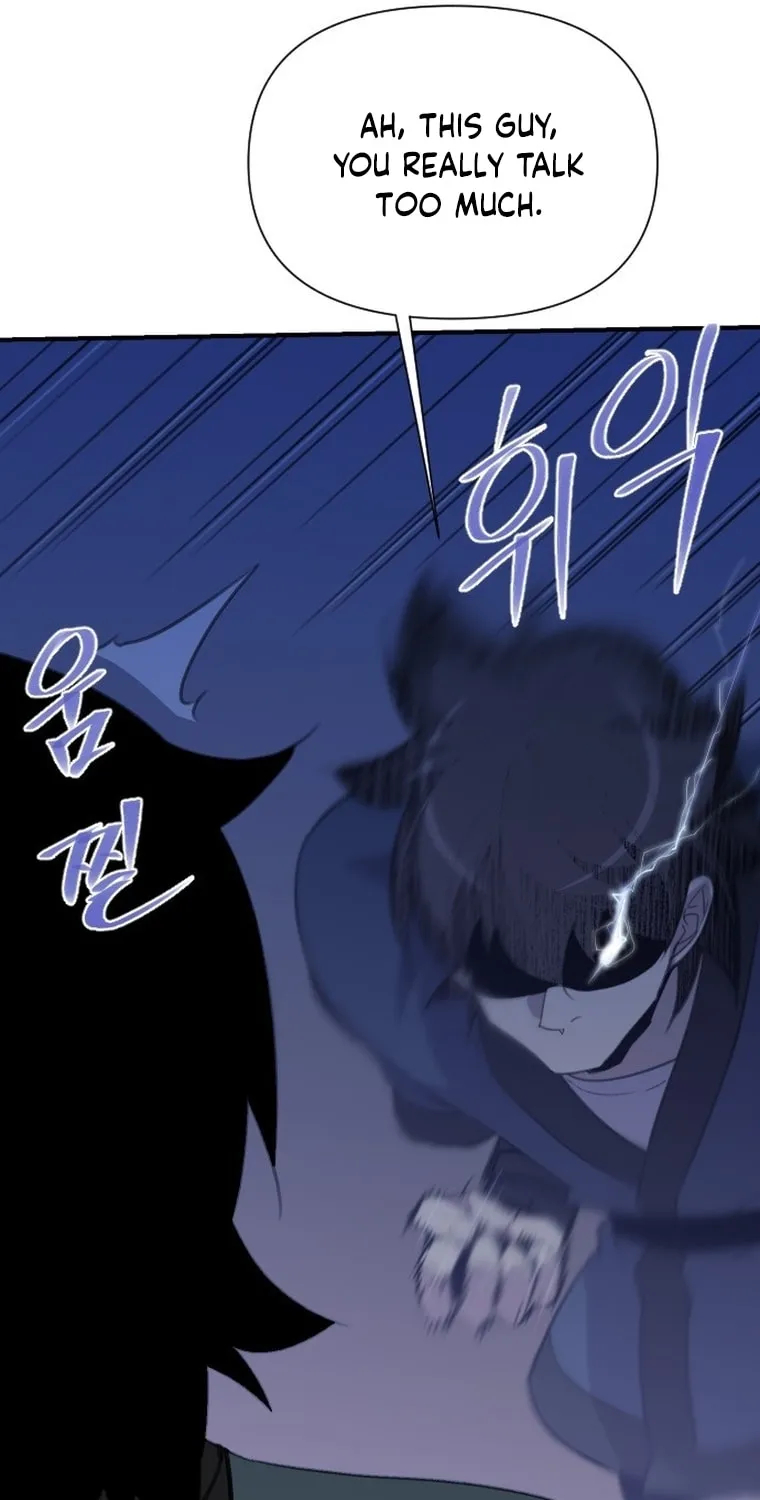 Read The Strongest Ever chapter 174 image 108 on Lezhin