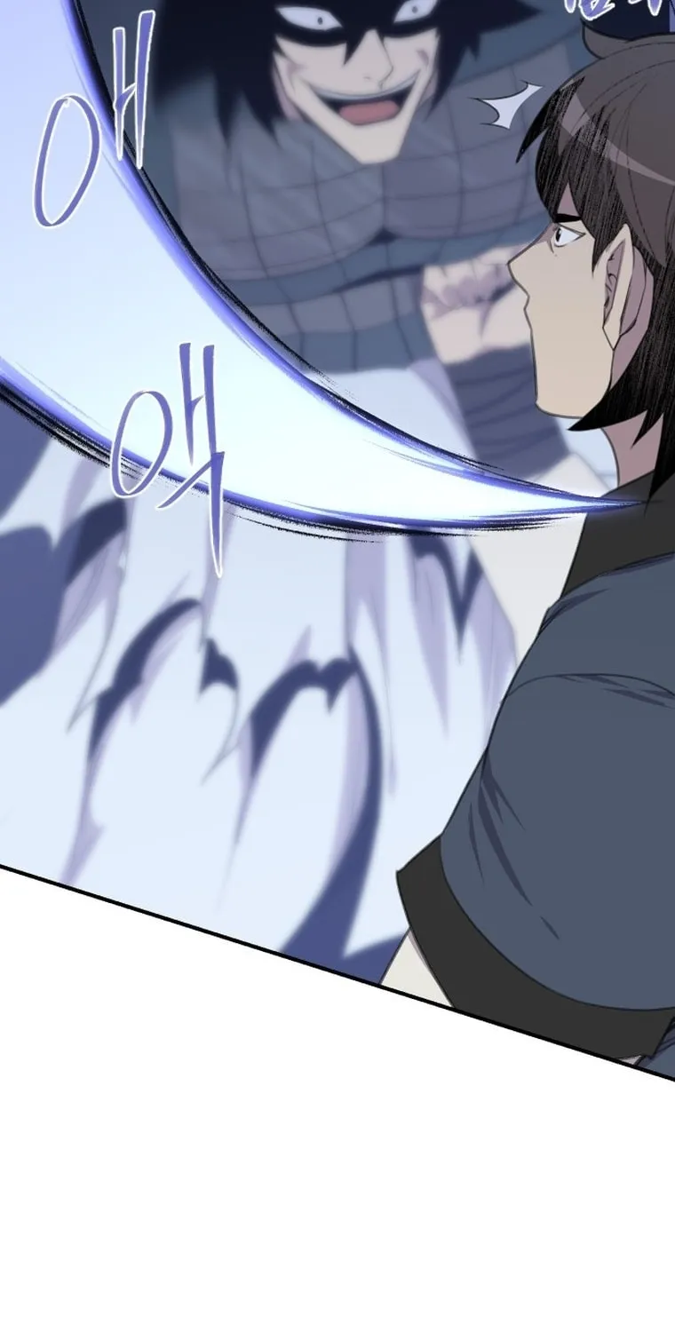 Read The Strongest Ever chapter 174 image 114 on Lezhin