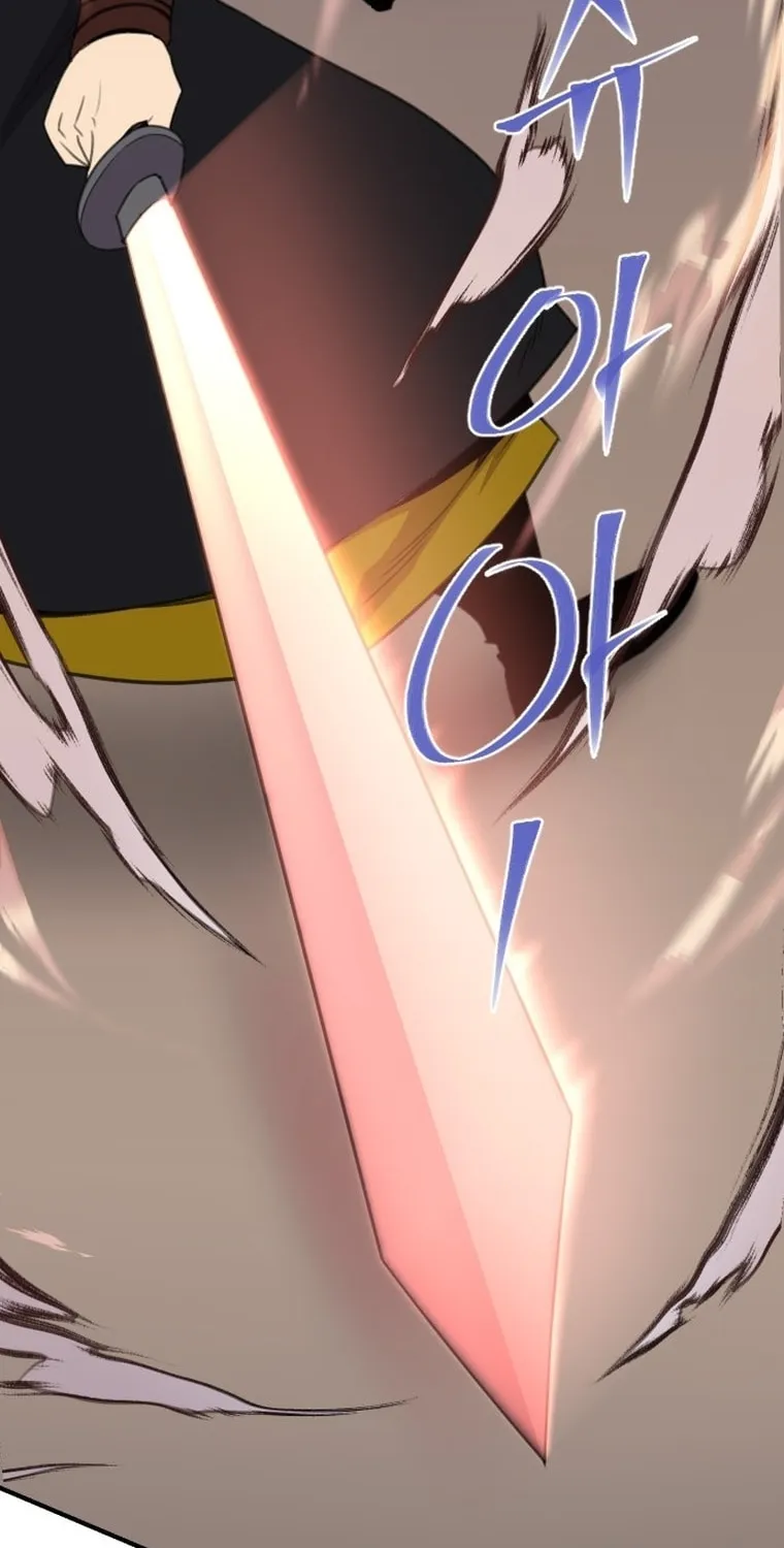 Read The Strongest Ever chapter 174 image 27 on Lezhin