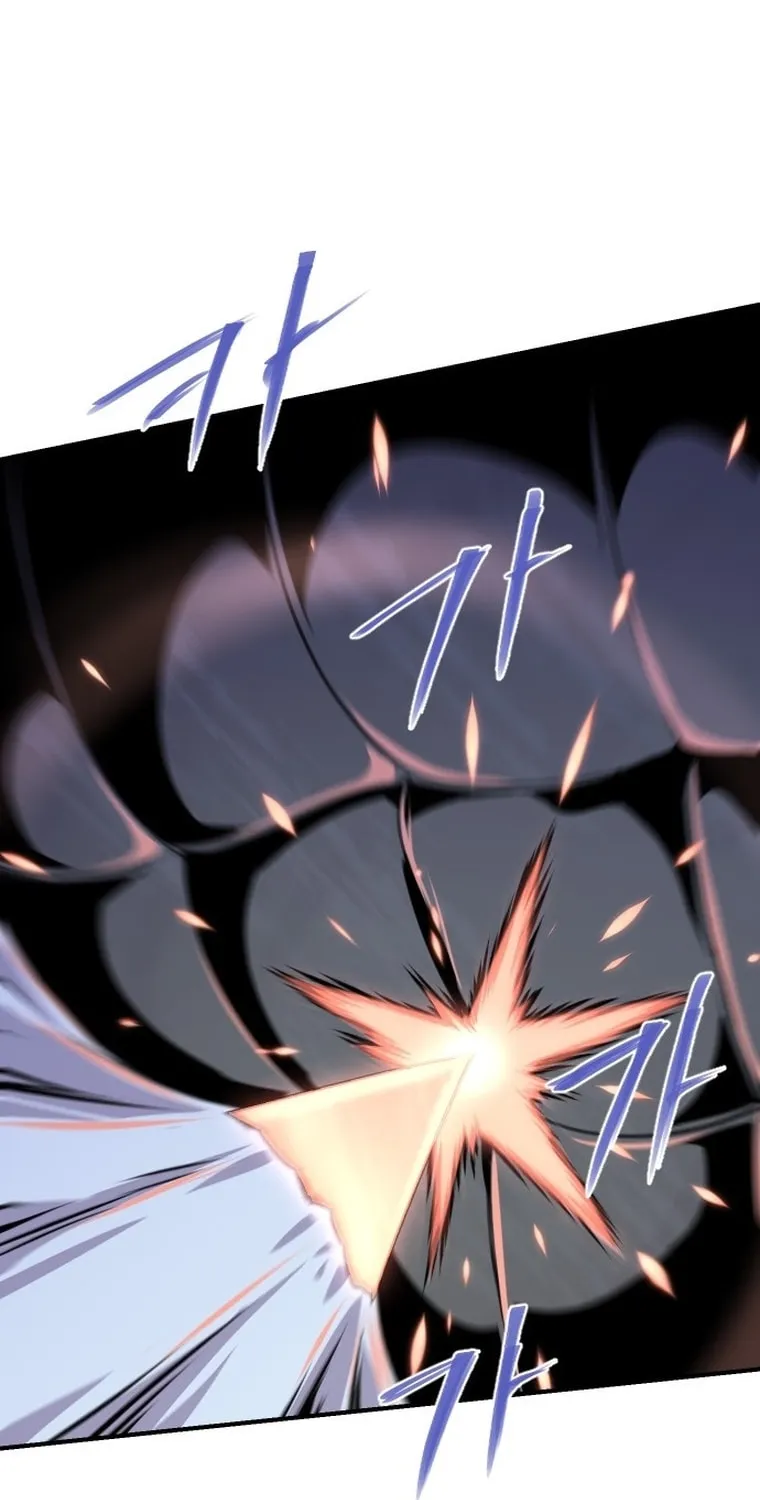 Read The Strongest Ever chapter 174 image 34 on Lezhin
