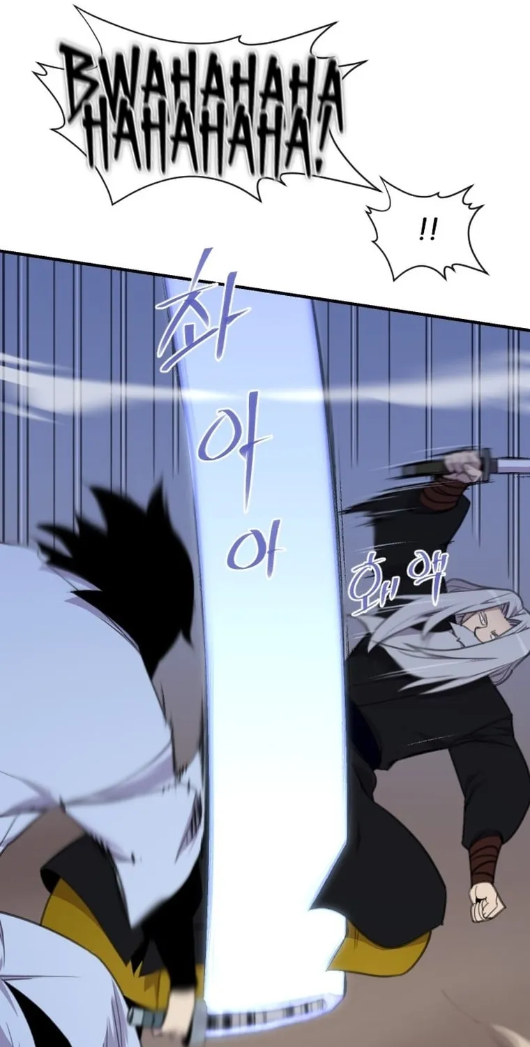 Read The Strongest Ever chapter 174 image 37 on Lezhin