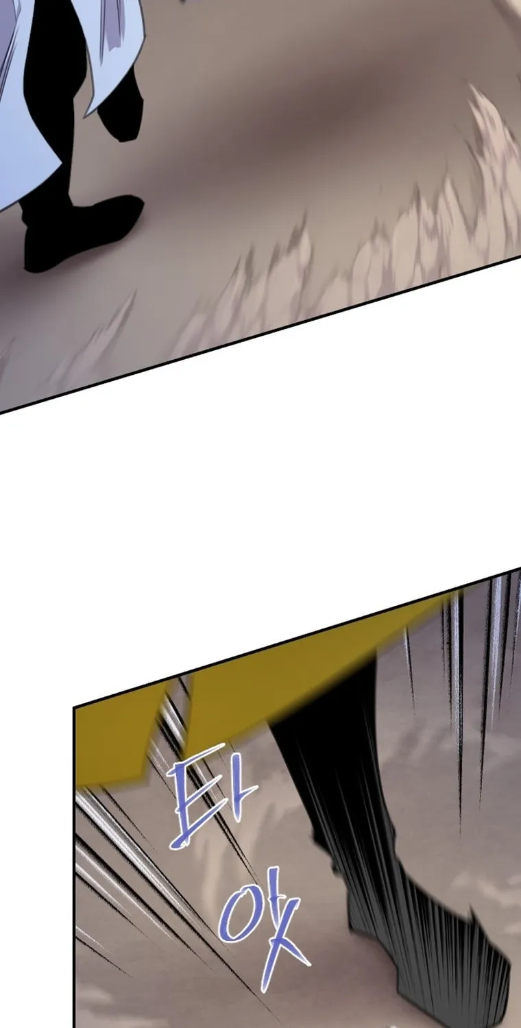 Read The Strongest Ever chapter 174 image 38 on Lezhin