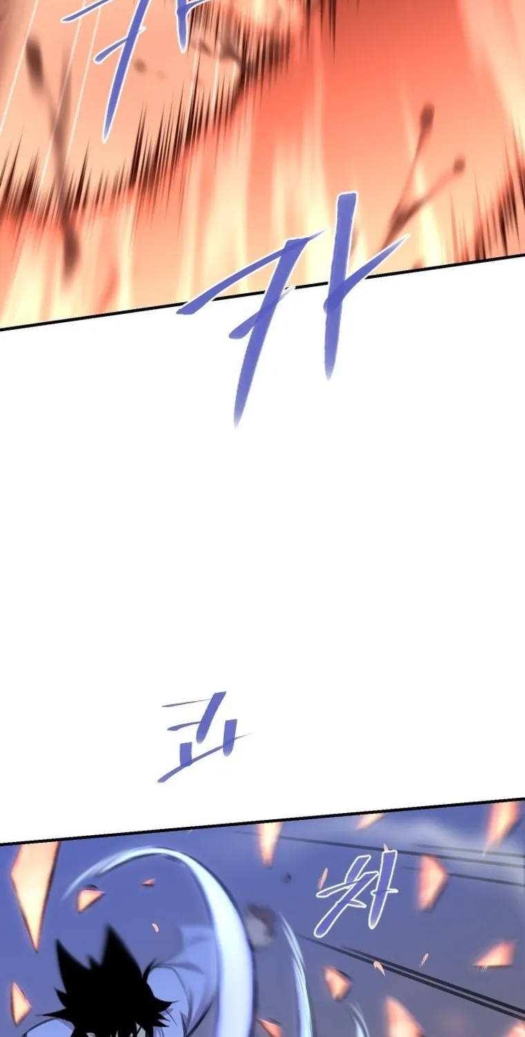 Read The Strongest Ever chapter 174 image 41 on Lezhin
