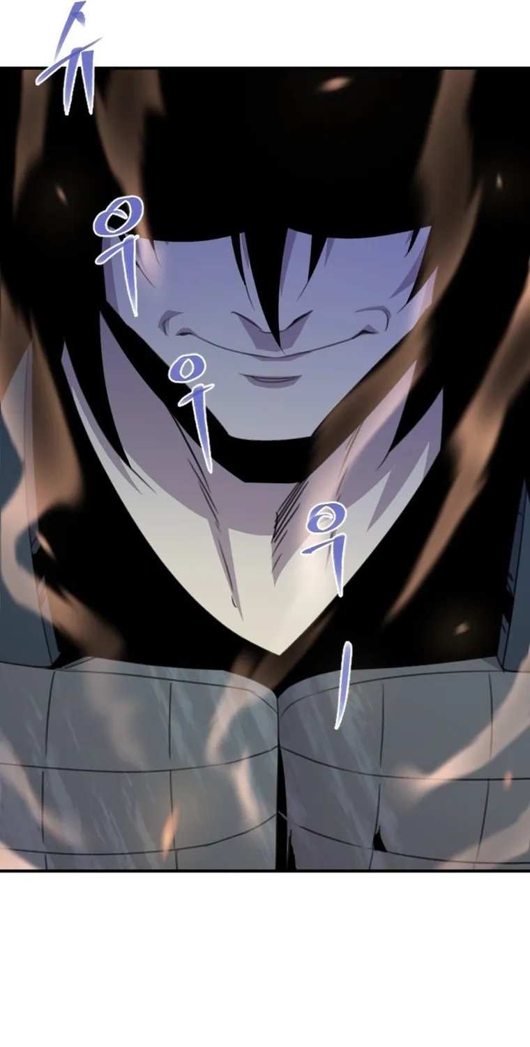 Read The Strongest Ever chapter 174 image 48 on Lezhin