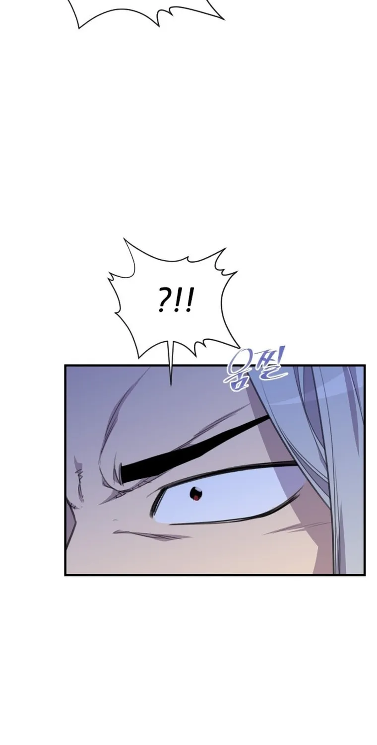Read The Strongest Ever chapter 174 image 57 on Lezhin