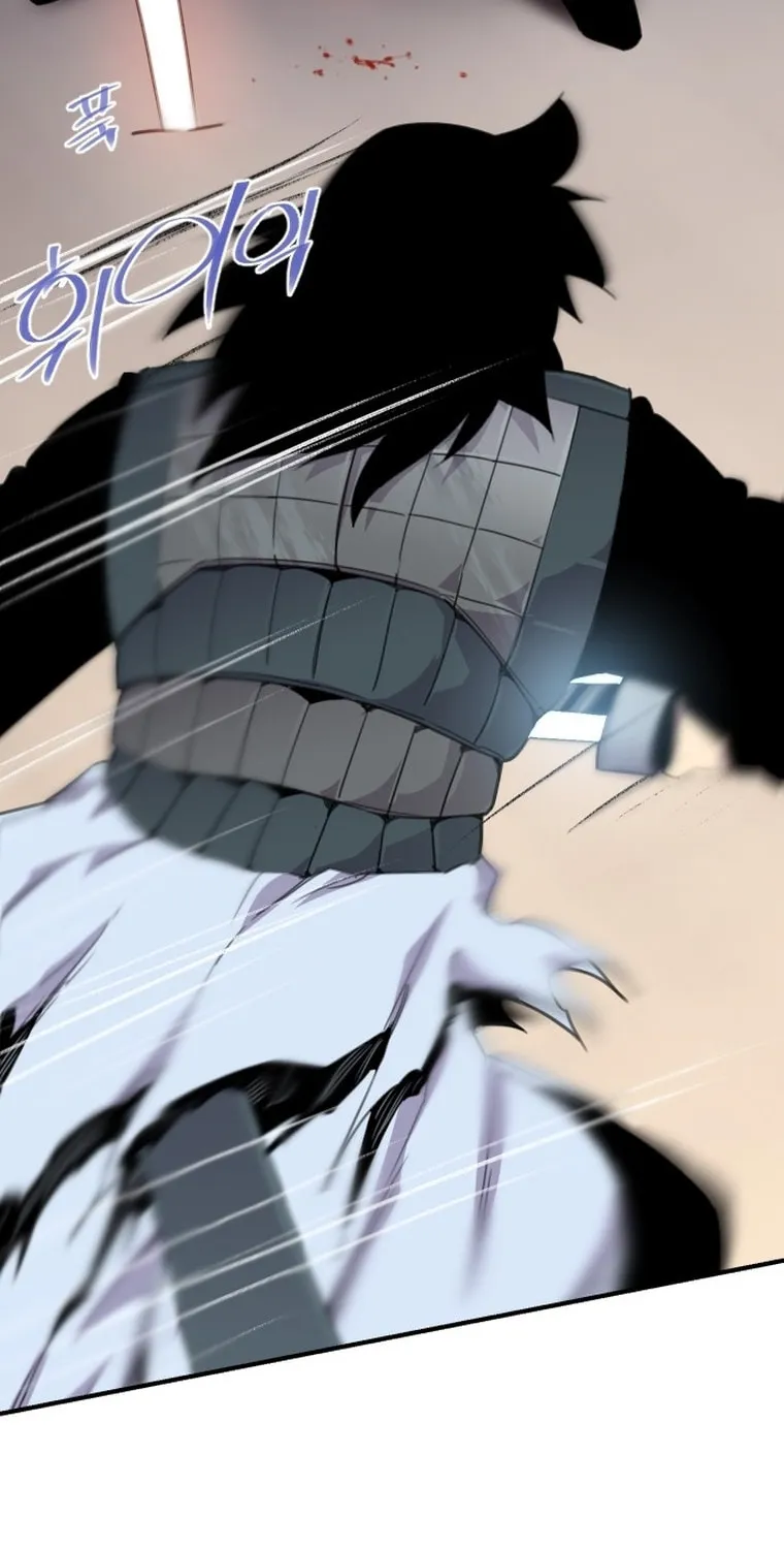 Read The Strongest Ever chapter 174 image 62 on Lezhin