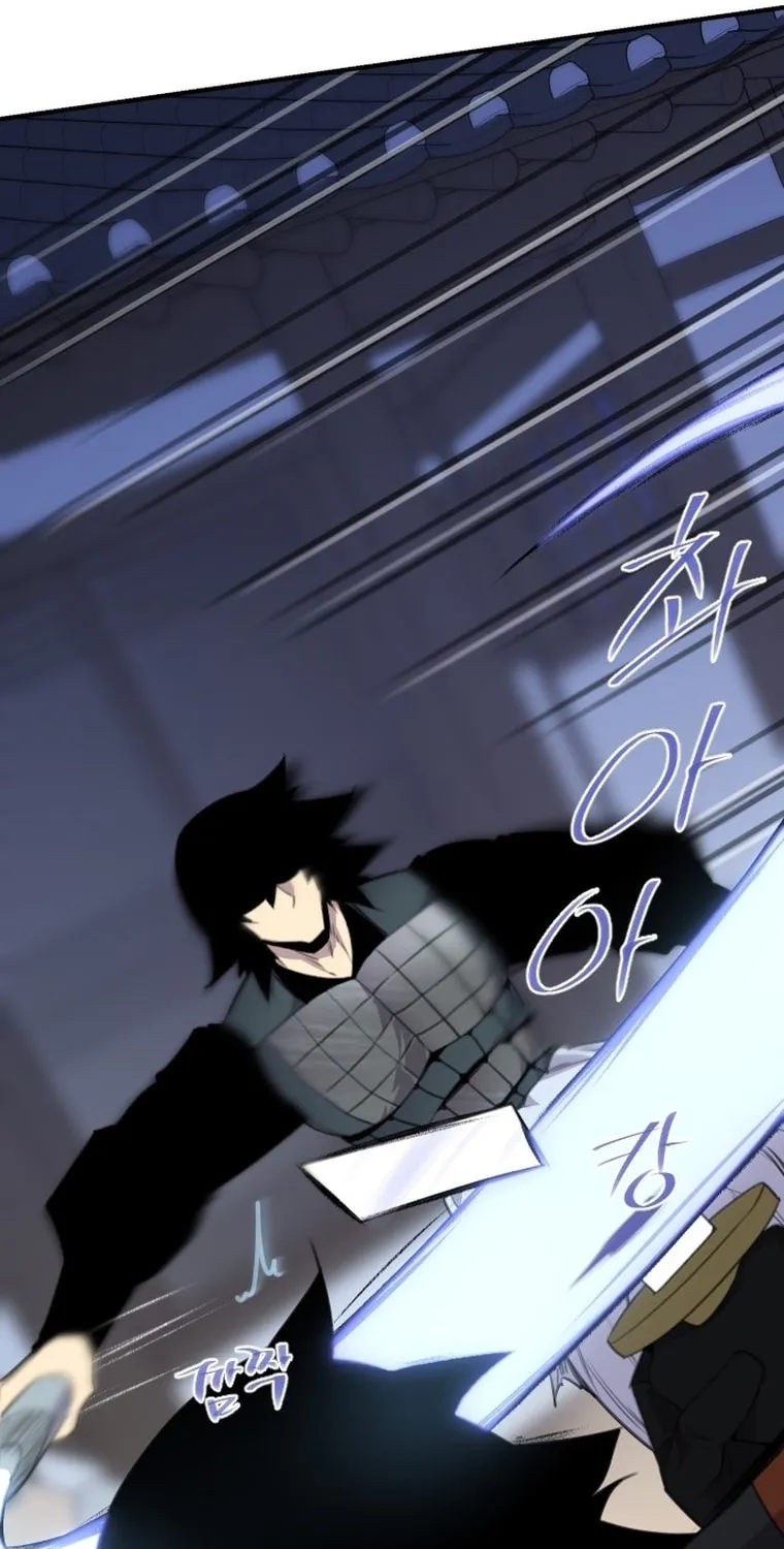 Read The Strongest Ever chapter 174 image 64 on Lezhin