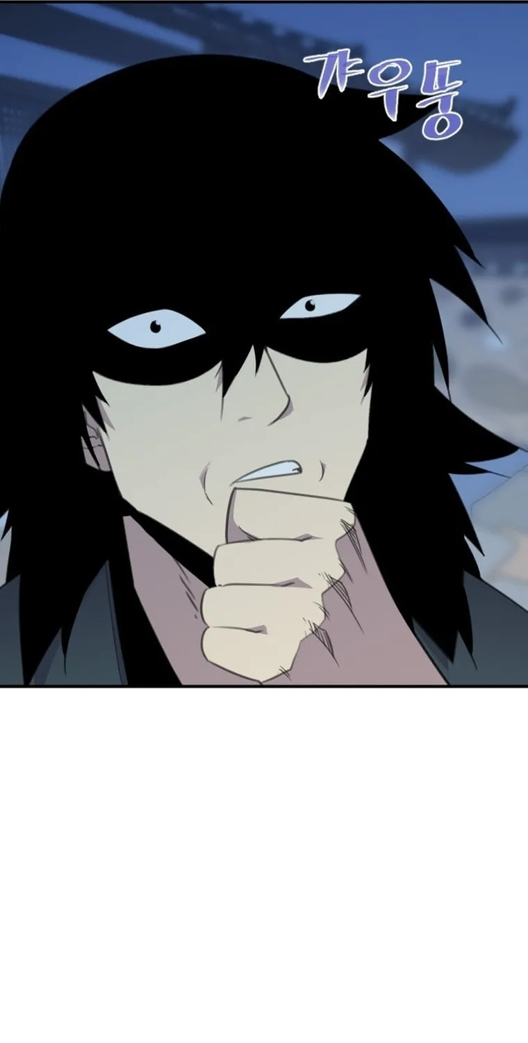 Read The Strongest Ever chapter 174 image 80 on Lezhin