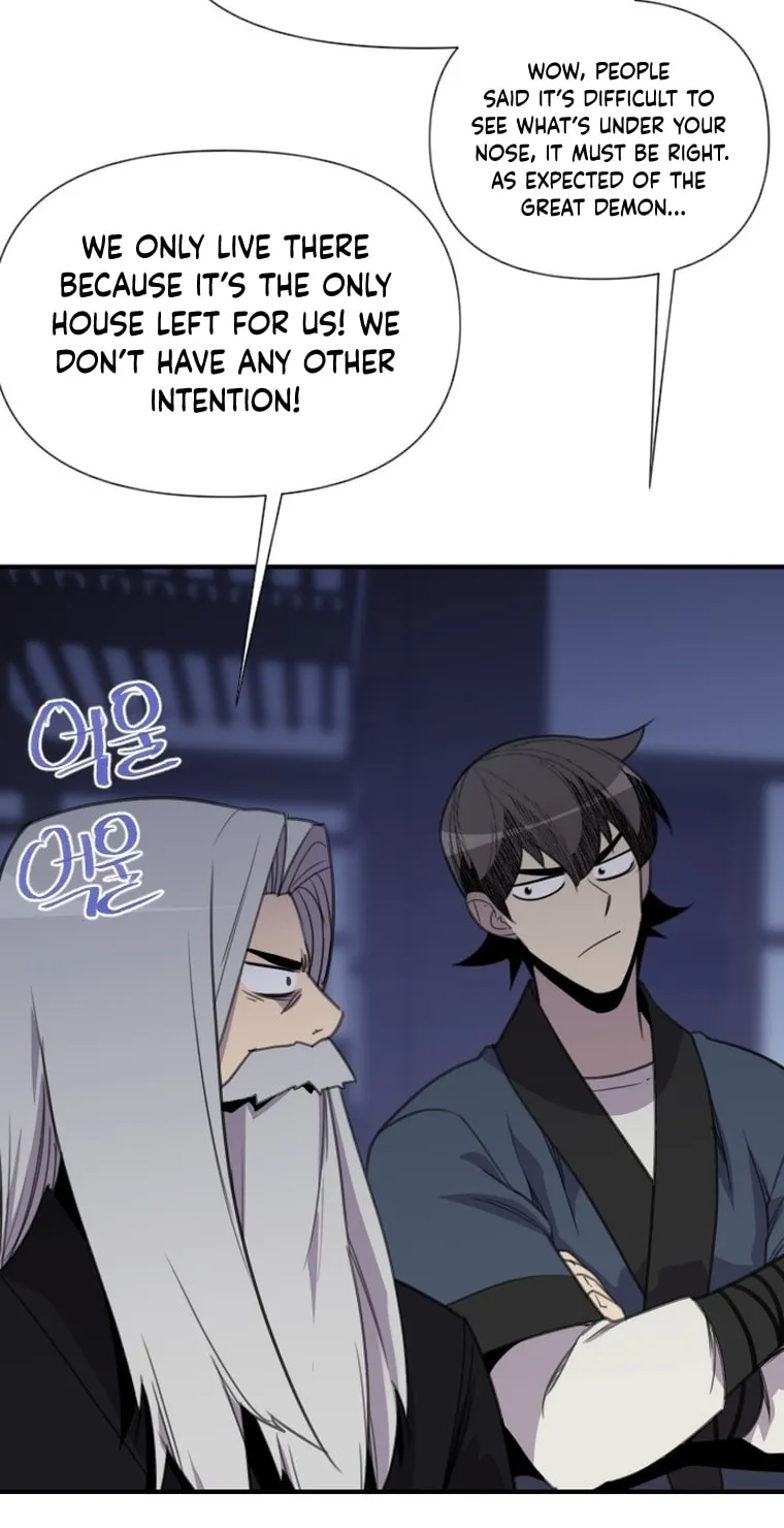 Read The Strongest Ever chapter 175 image 106 on Lezhin