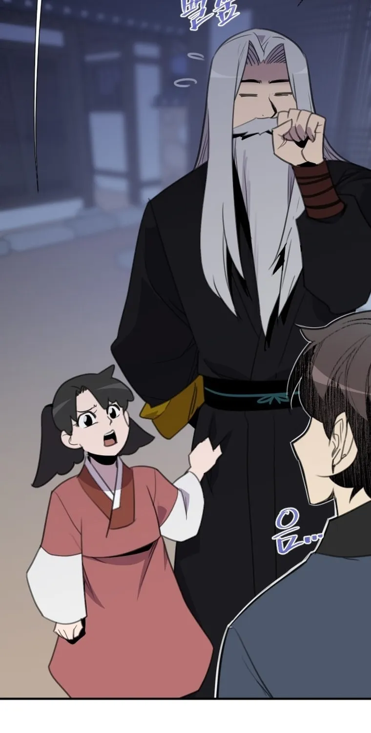 Read The Strongest Ever chapter 175 image 108 on Lezhin