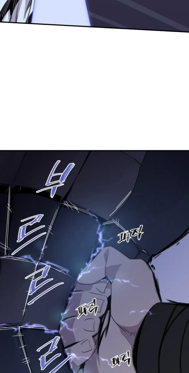 Read The Strongest Ever chapter 175 image 2 on Lezhin