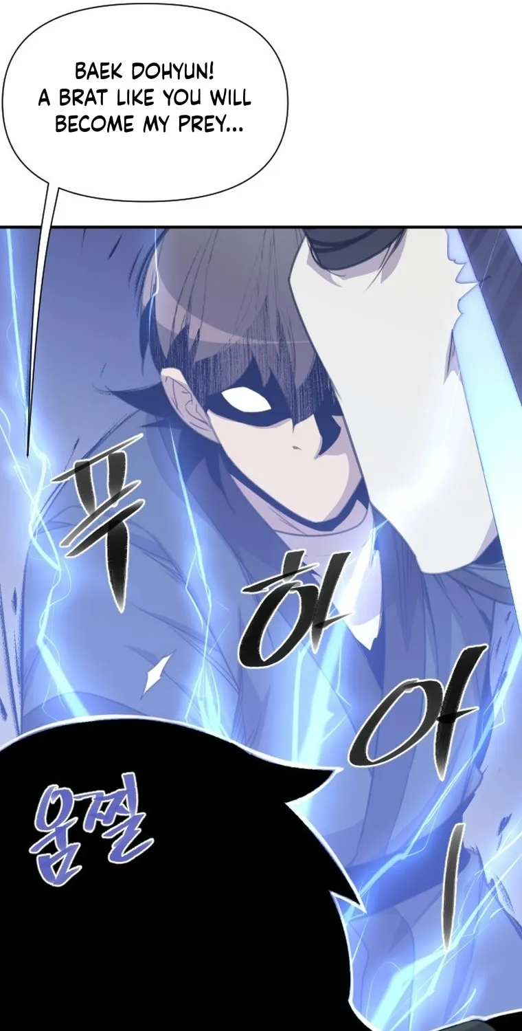 Read The Strongest Ever chapter 175 image 4 on Lezhin