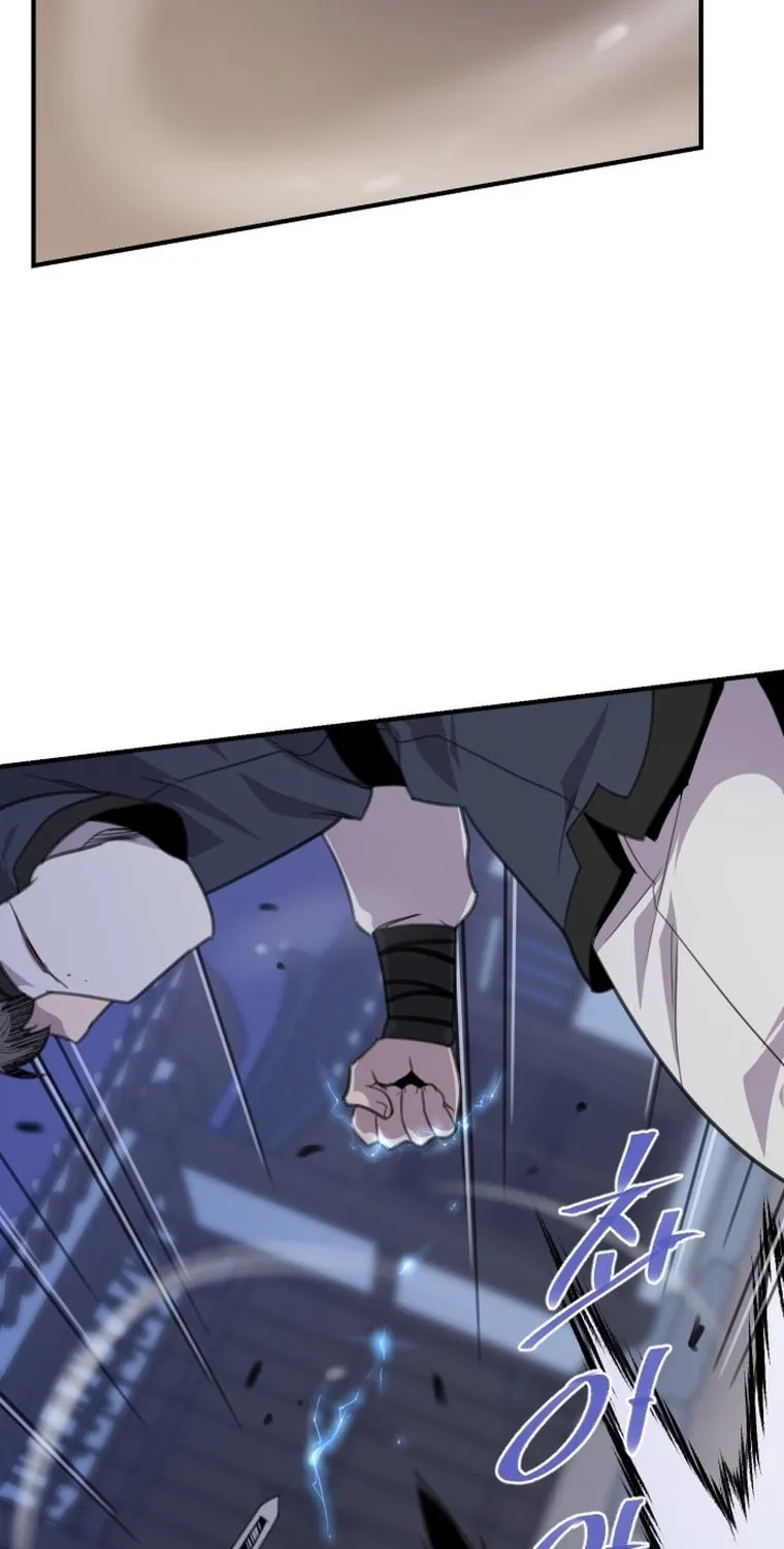 Read The Strongest Ever chapter 175 image 6 on Lezhin