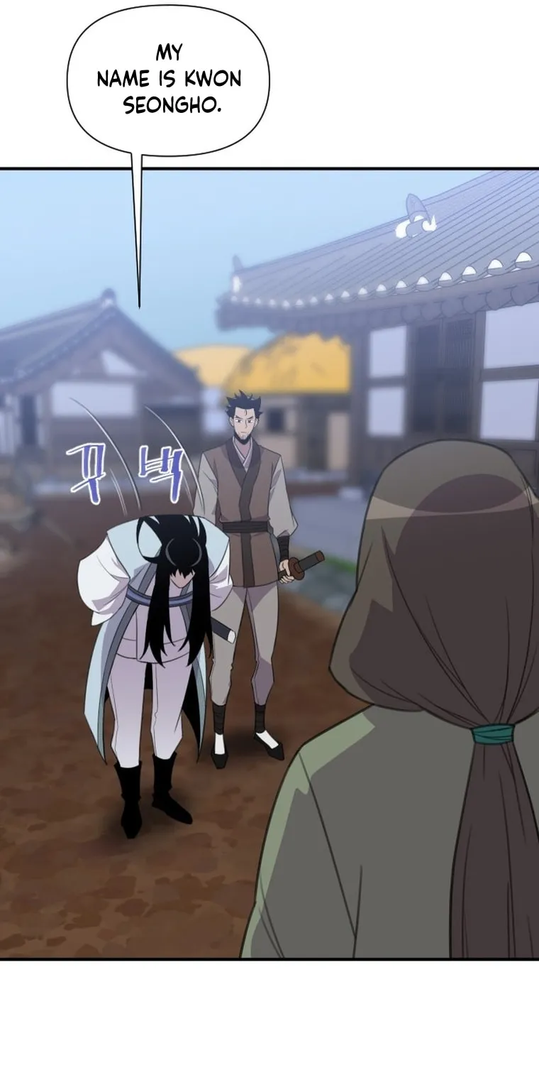 Read The Strongest Ever chapter 176 image 19 on Lezhin