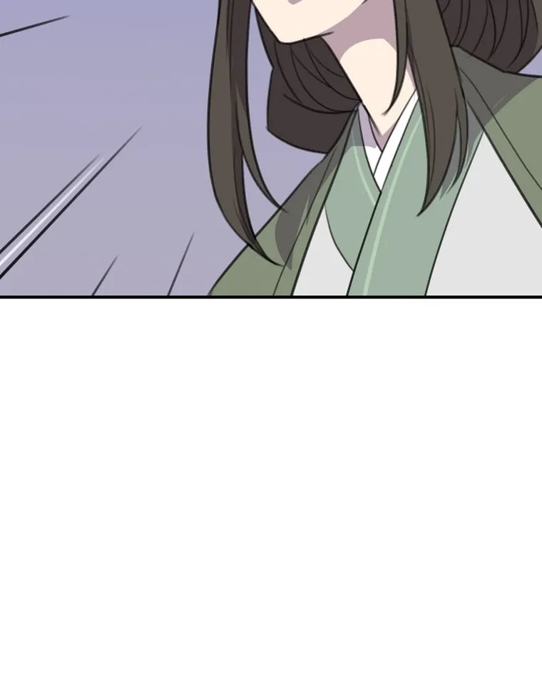 Read The Strongest Ever chapter 176 image 33 on Lezhin
