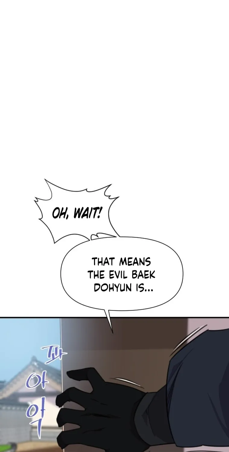 Read The Strongest Ever chapter 176 image 46 on Lezhin