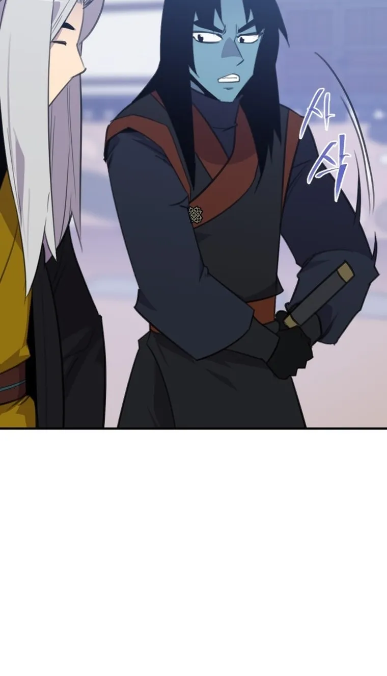 Read The Strongest Ever chapter 176 image 7 on Lezhin