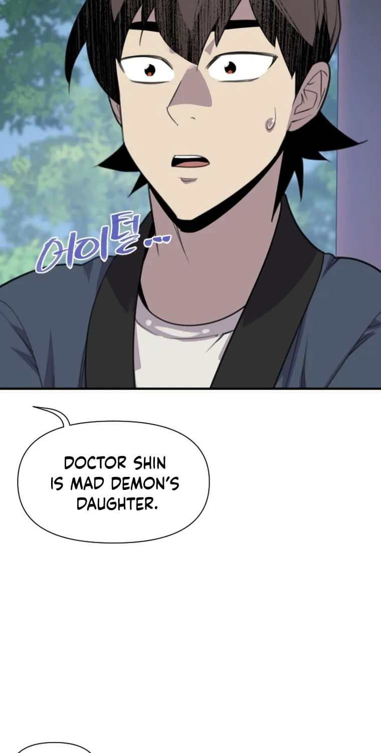 Read The Strongest Ever chapter 176 image 76 on Lezhin