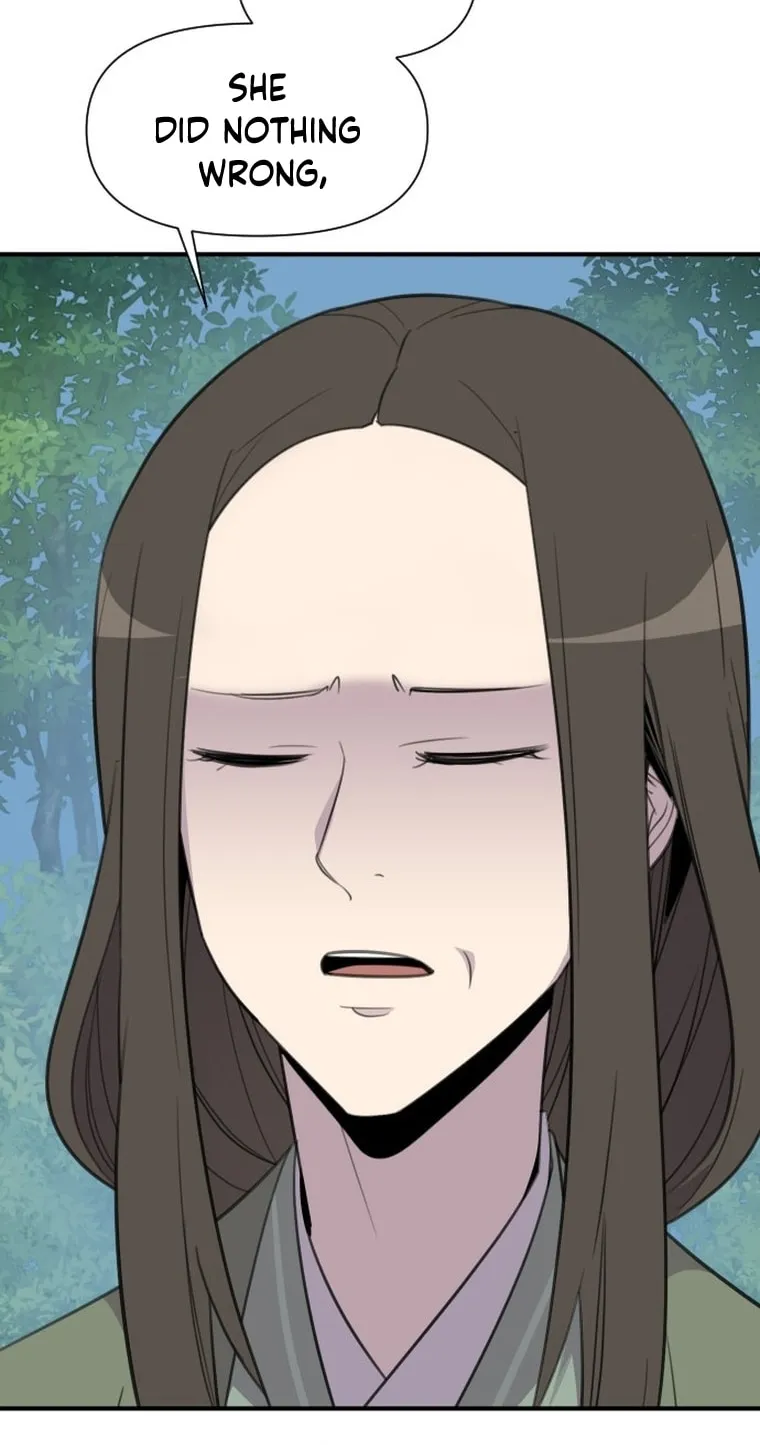 Read The Strongest Ever chapter 176 image 85 on Lezhin