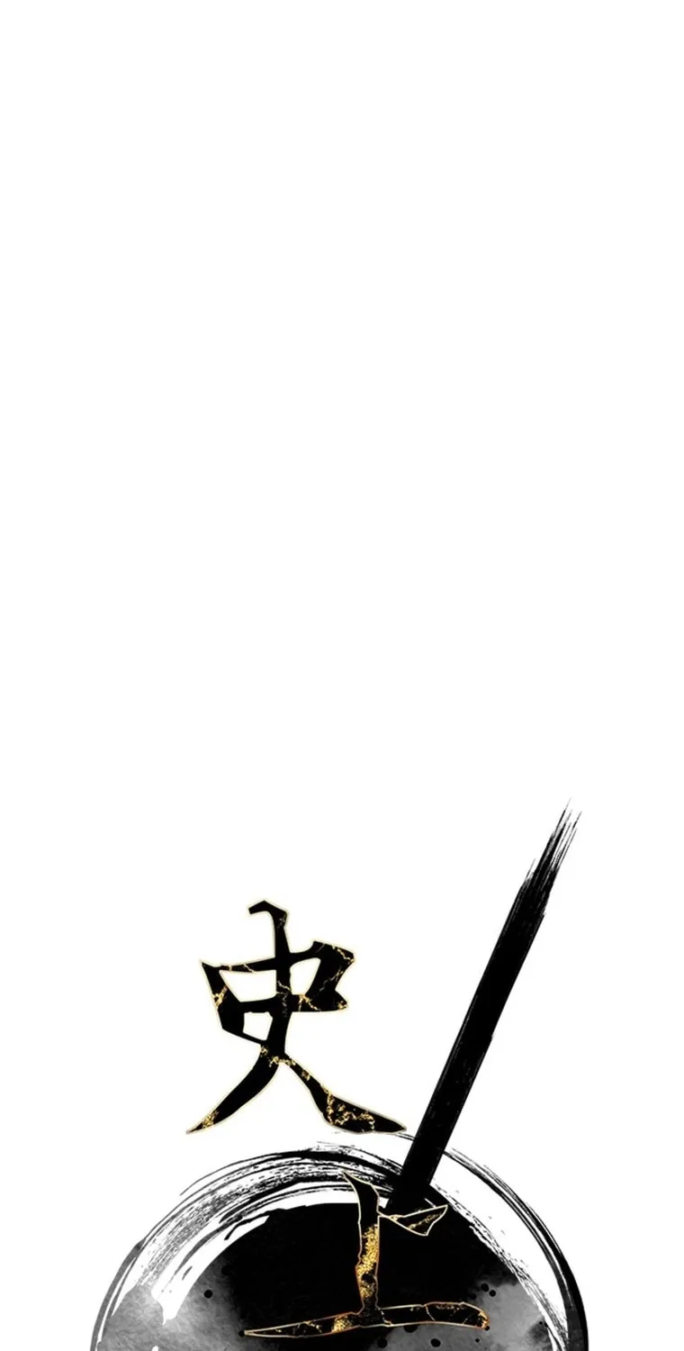 Read The Strongest Ever chapter 176 image 9 on Lezhin