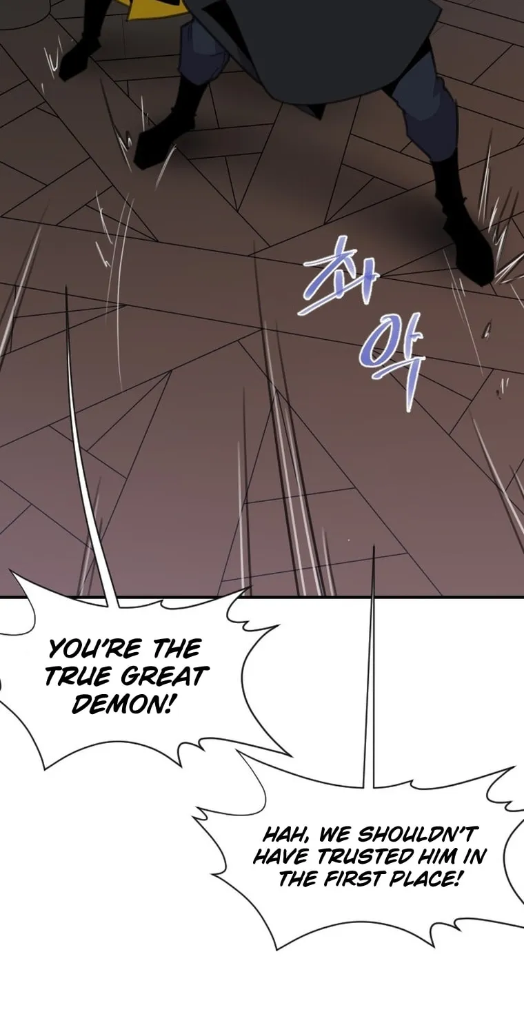 Read The Strongest Ever chapter 176 image 93 on Lezhin