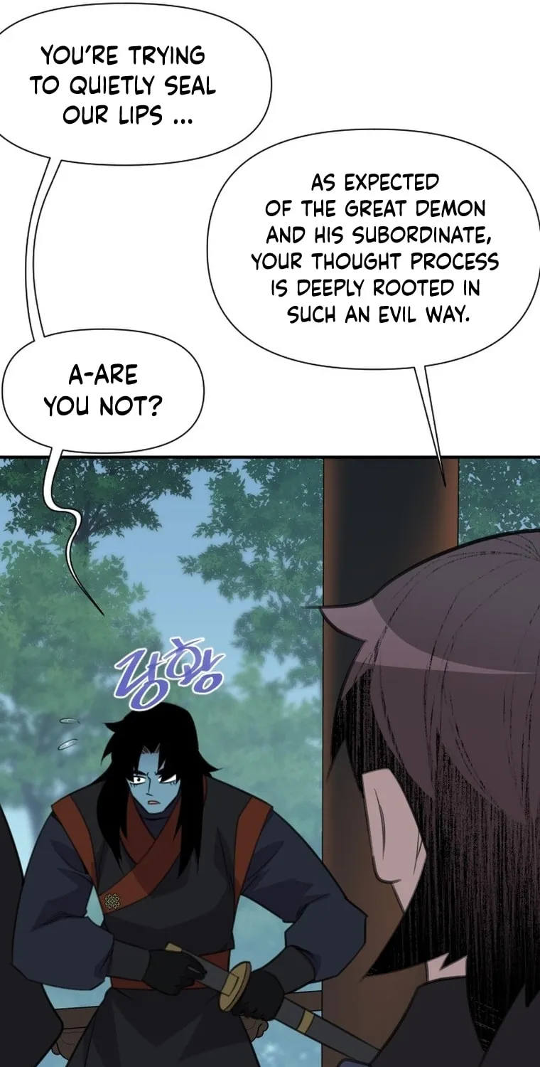 Read The Strongest Ever chapter 176 image 97 on Lezhin
