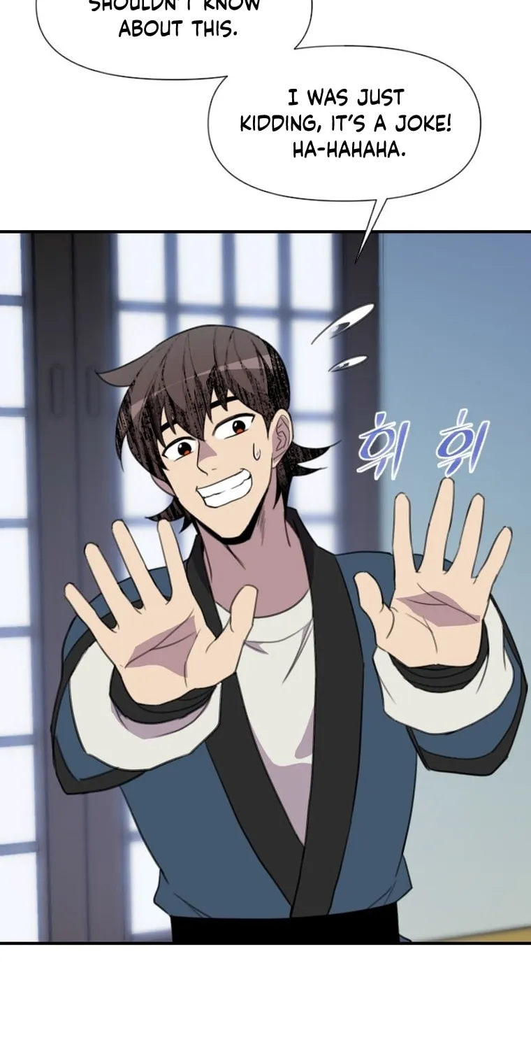 Read The Strongest Ever chapter 177 image 17 on Lezhin