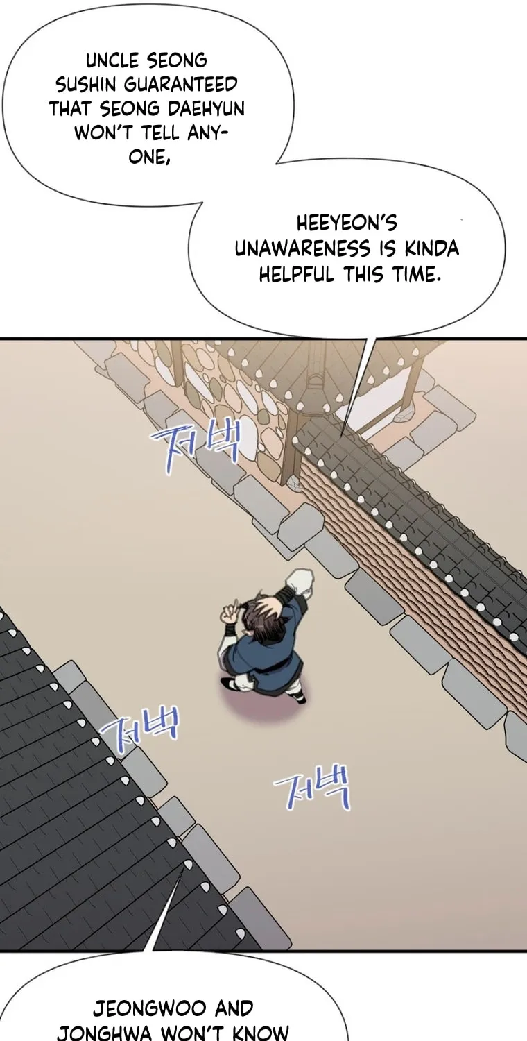 Read The Strongest Ever chapter 177 image 45 on Lezhin