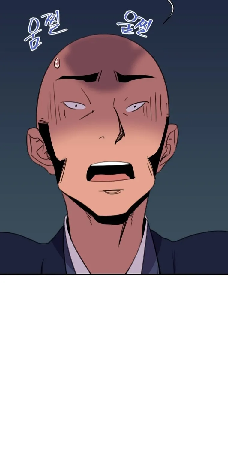 Read The Strongest Ever chapter 177 image 70 on Lezhin