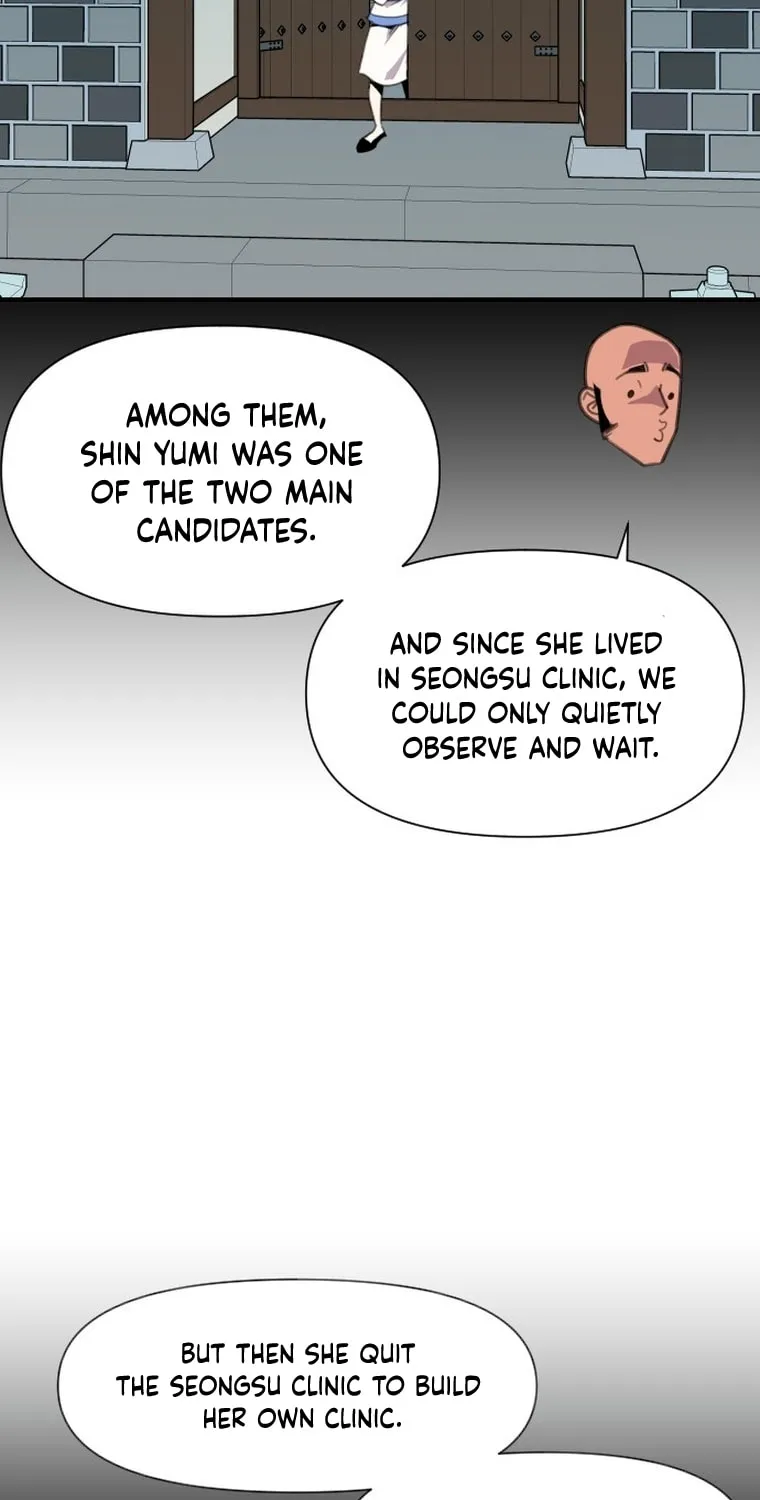 Read The Strongest Ever chapter 177 image 79 on Lezhin