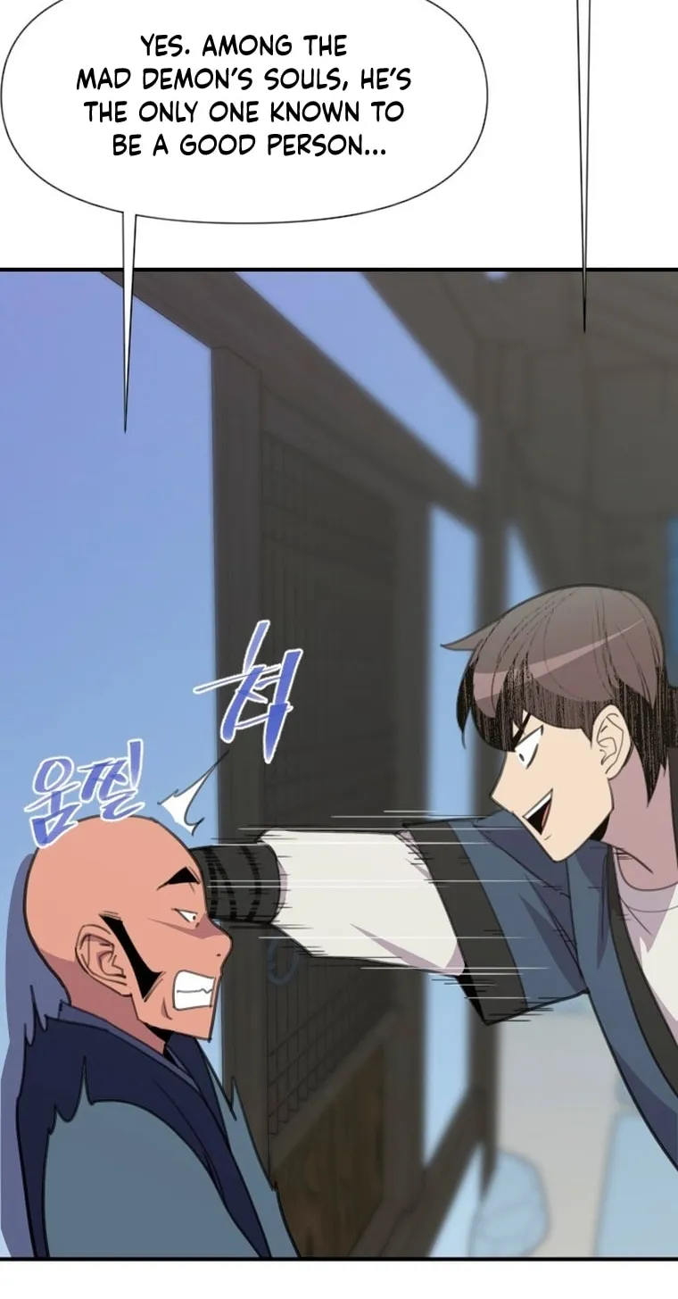 Read The Strongest Ever chapter 177 image 99 on Lezhin