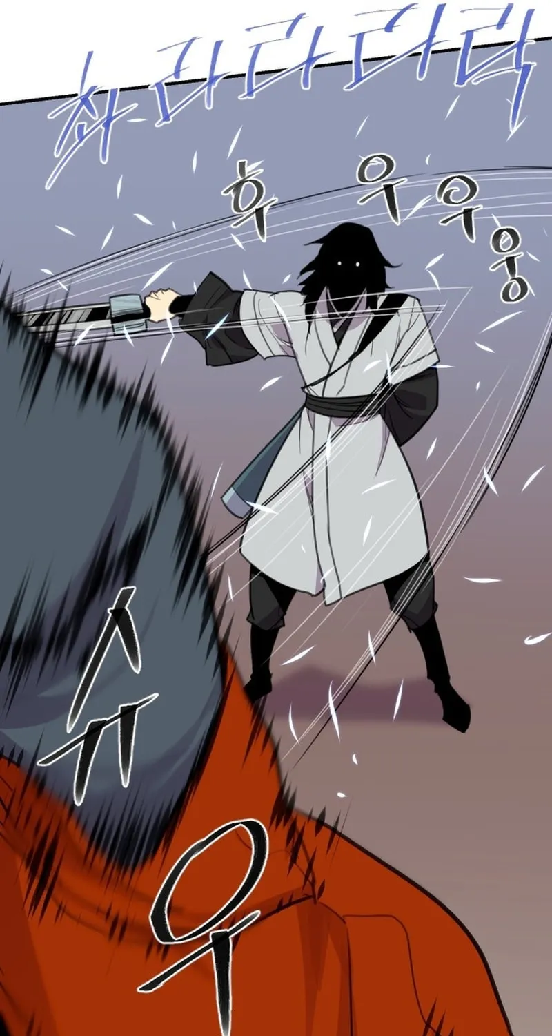 Read The Strongest Ever chapter 178 image 24 on Lezhin