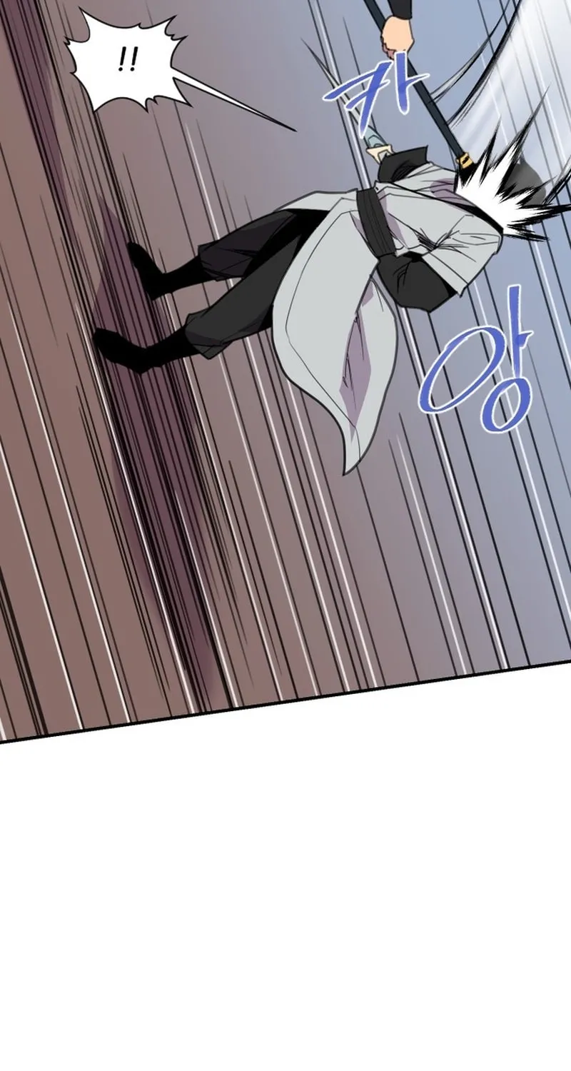 Read The Strongest Ever chapter 178 image 26 on Lezhin