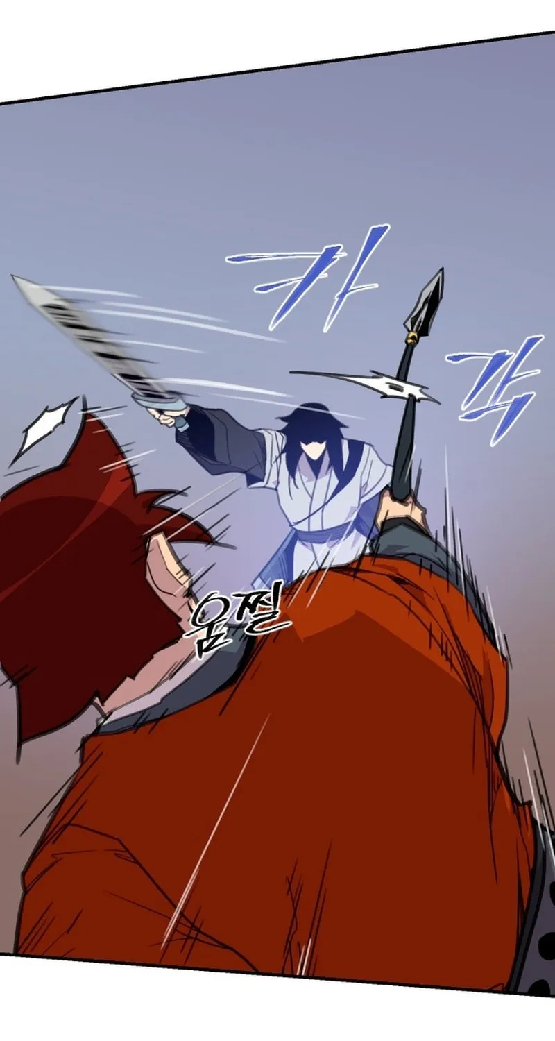 Read The Strongest Ever chapter 178 image 29 on Lezhin
