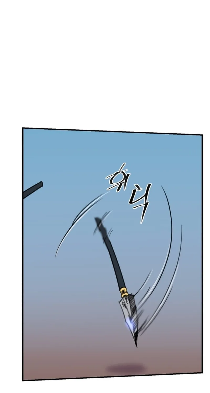 Read The Strongest Ever chapter 178 image 30 on Lezhin