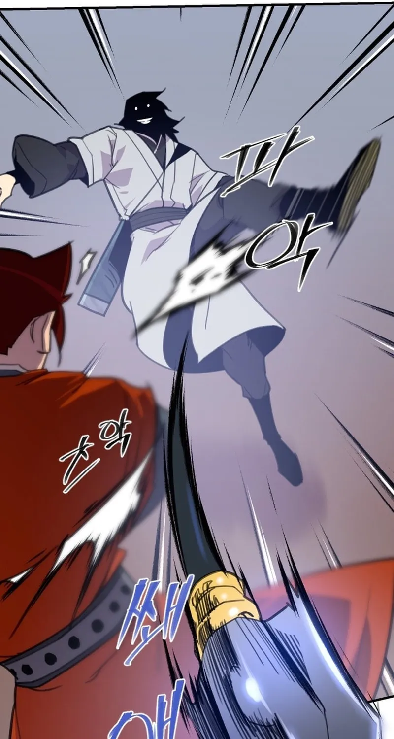 Read The Strongest Ever chapter 178 image 32 on Lezhin