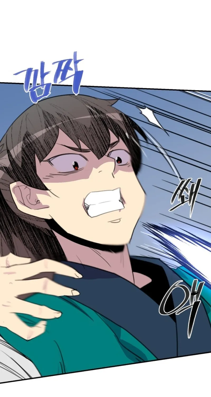 Read The Strongest Ever chapter 178 image 44 on Lezhin