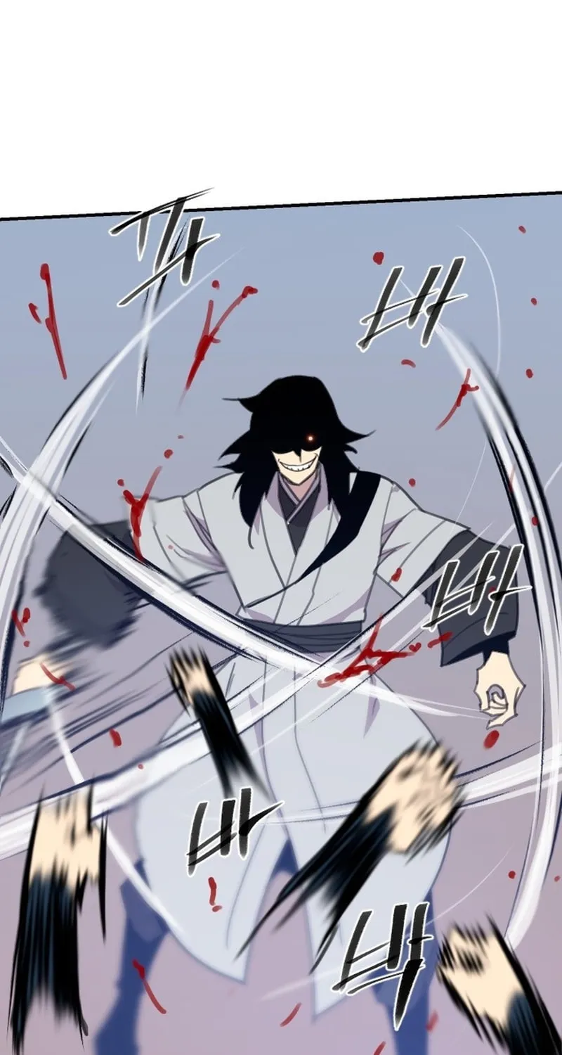 Read The Strongest Ever chapter 178 image 47 on Lezhin
