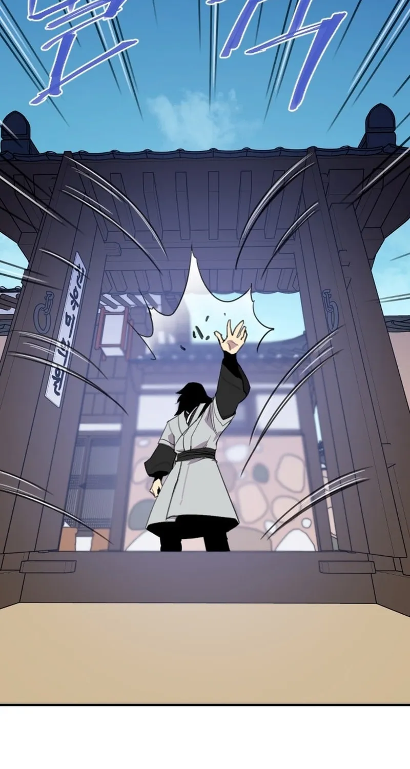 Read The Strongest Ever chapter 178 image 6 on Lezhin