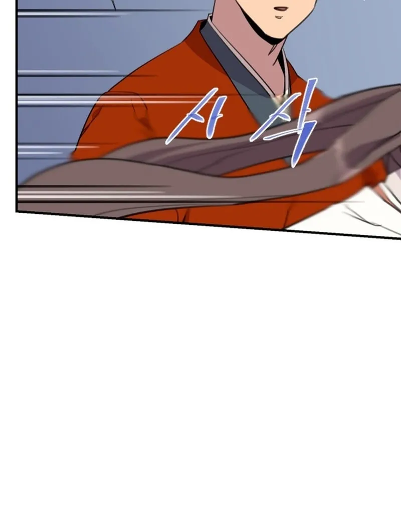 Read The Strongest Ever chapter 178 image 68 on Lezhin