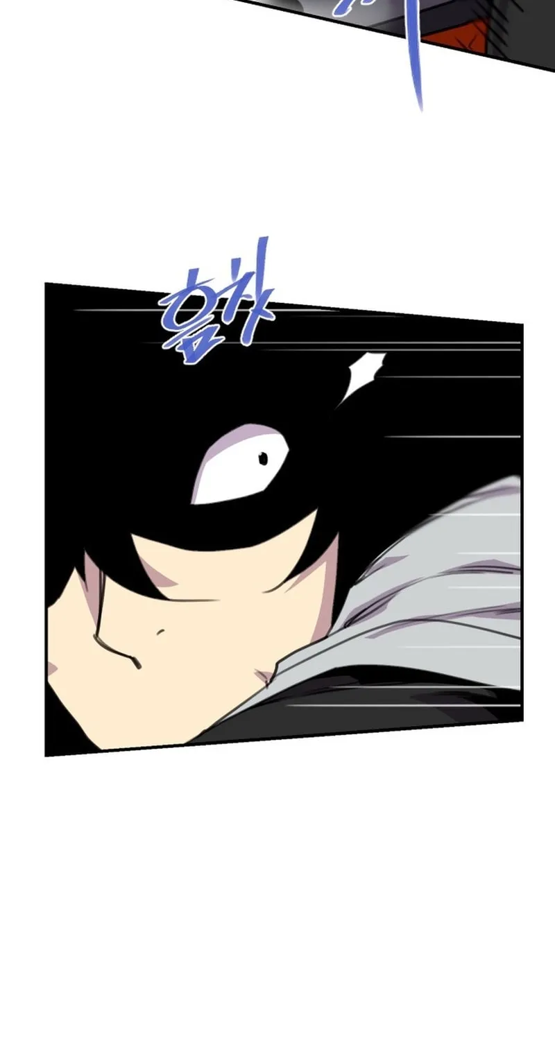 Read The Strongest Ever chapter 178 image 78 on Lezhin