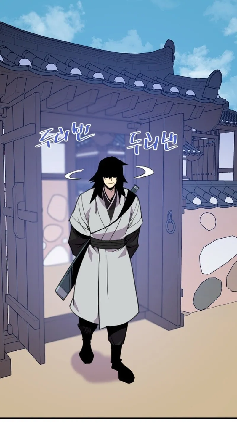 Read The Strongest Ever chapter 178 image 8 on Lezhin