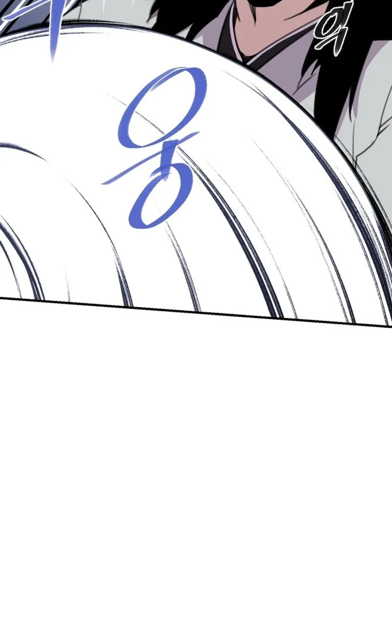 Read The Strongest Ever chapter 178 image 84 on Lezhin