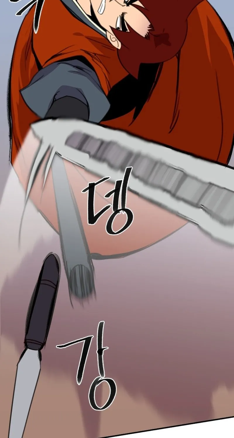 Read The Strongest Ever chapter 178 image 91 on Lezhin
