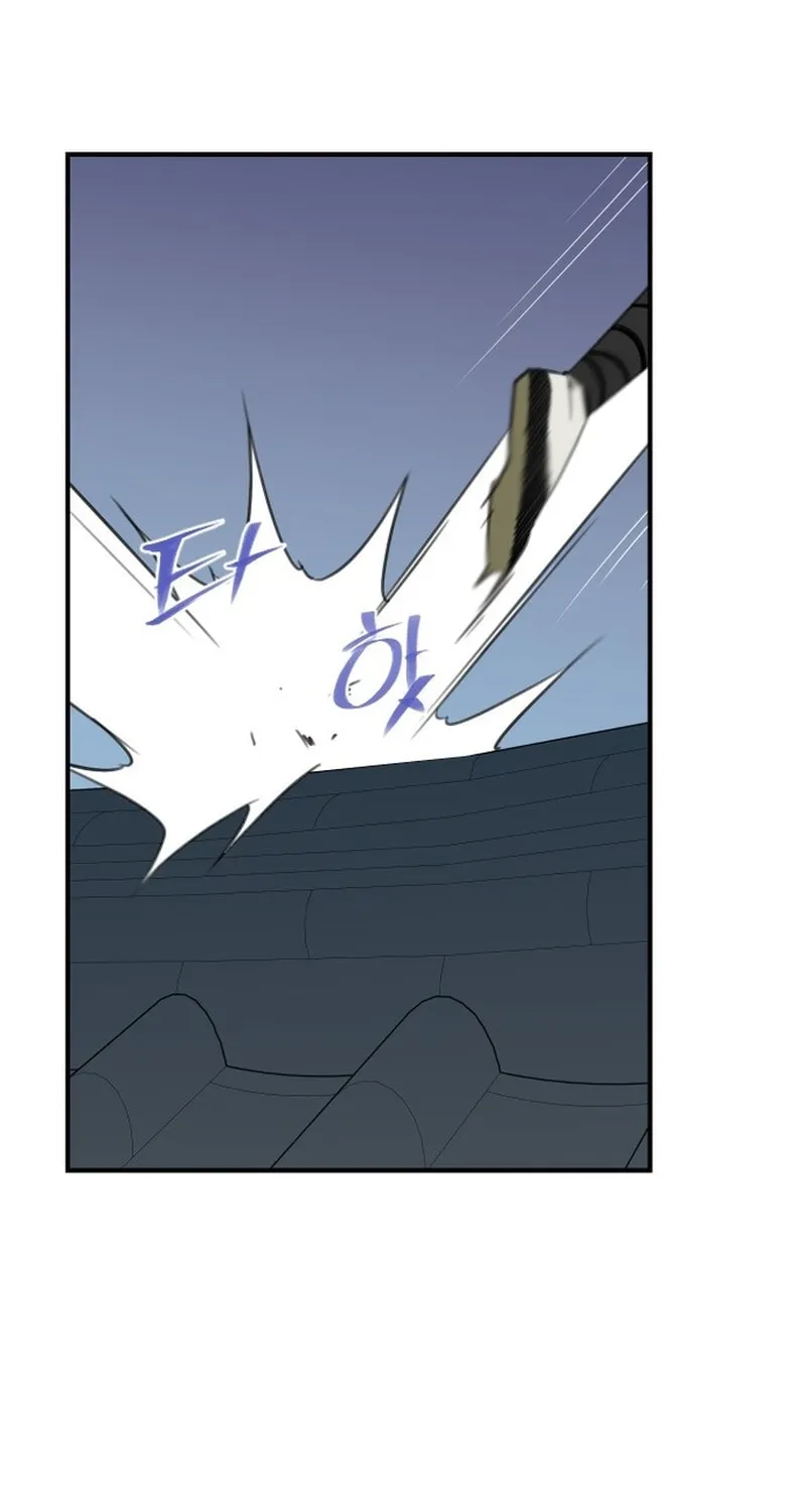 Read The Strongest Ever chapter 179 image 1 on Lezhin